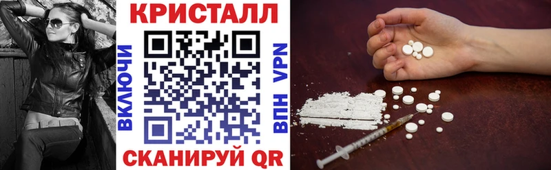 blacksprut зеркало  Домодедово  Amphetamine Premium 