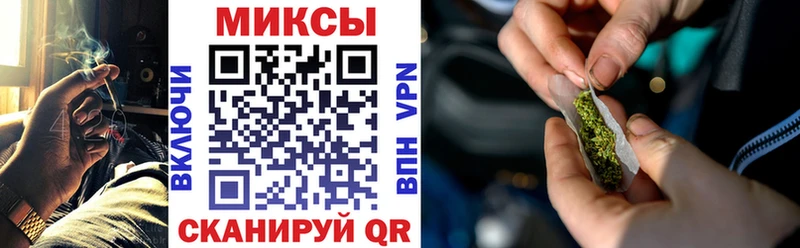 БУТИРАТ GHB  купить наркотики цена  Домодедово 