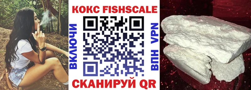 КОКАИН Перу  дарнет шоп  мориарти как зайти  Домодедово 