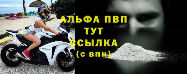 гидропоника Вязники