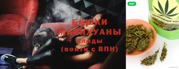 mix Волоколамск