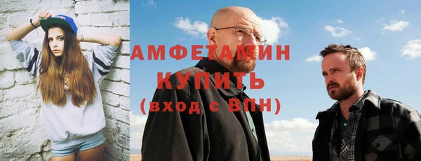 jwh Володарск