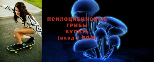 jwh Володарск