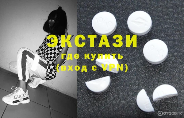 mix Волоколамск