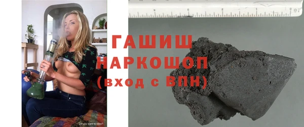 mix Волоколамск