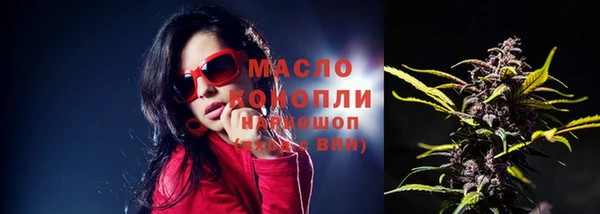 mix Волоколамск