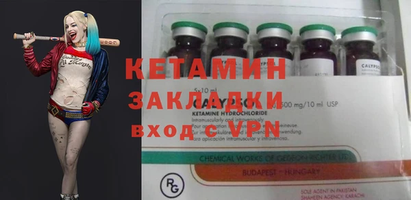 mix Волоколамск