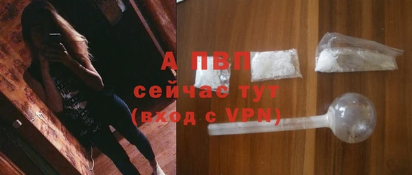 mix Волоколамск