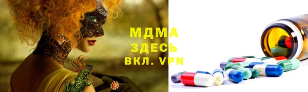 jwh Володарск