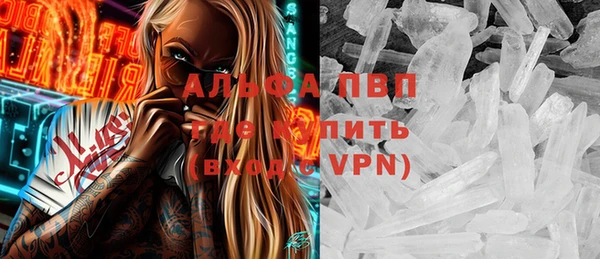 jwh Володарск