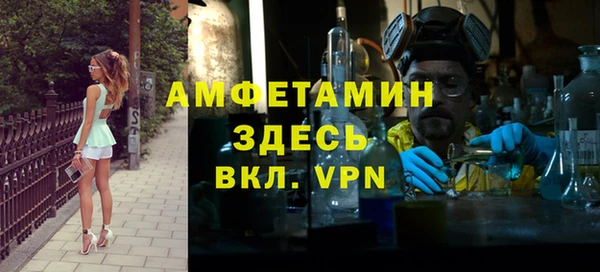 jwh Володарск