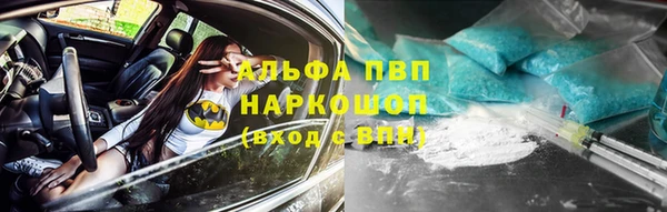mix Волоколамск