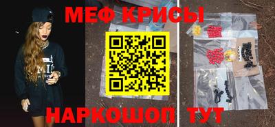 ешки Берёзовский