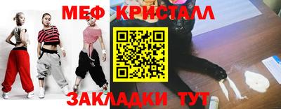 PSILOCYBIN Беслан