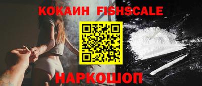 PSILOCYBIN Беслан