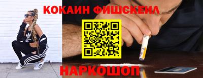 PSILOCYBIN Беслан