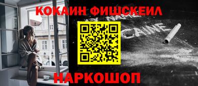 PSILOCYBIN Беслан