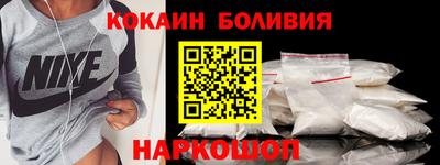 PSILOCYBIN Беслан