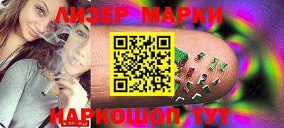 мефедрон мука Бугуруслан