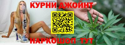 герыч Бийск
