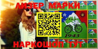 мефедрон мука Бугуруслан