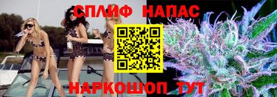 PSILOCYBIN Беслан