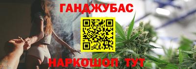 гидропоника Будённовск