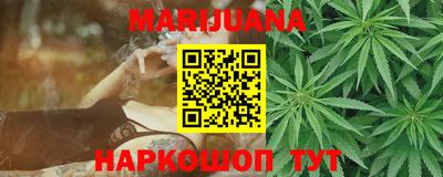 ешки Берёзовский
