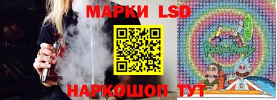 мефедрон мука Бугуруслан