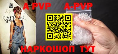 PSILOCYBIN Беслан