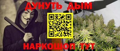 ешки Берёзовский