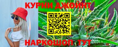 ешки Берёзовский
