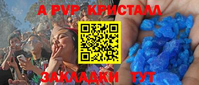 PSILOCYBIN Беслан