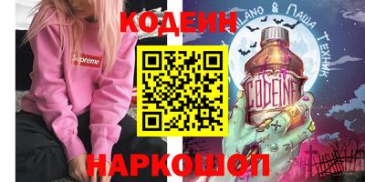 мефедрон мука Бугуруслан