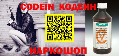 PSILOCYBIN Беслан