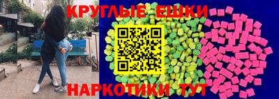 индика Бузулук