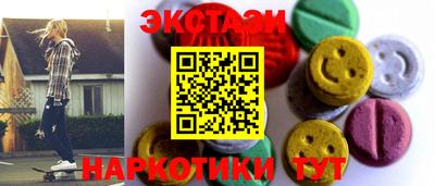 ешки Берёзовский