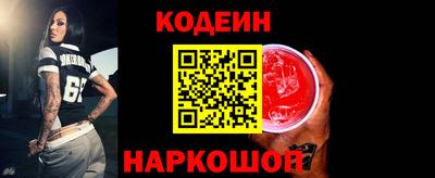 ешки Берёзовский