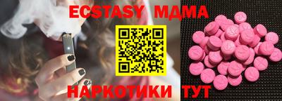ешки Берёзовский