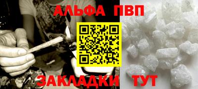 ешки Берёзовский