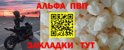 ешки Берёзовский