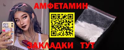 ешки Берёзовский