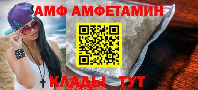 мефедрон мука Бугуруслан