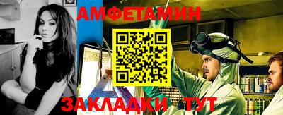 PSILOCYBIN Беслан