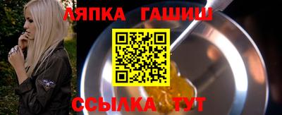 мефедрон мука Бугуруслан