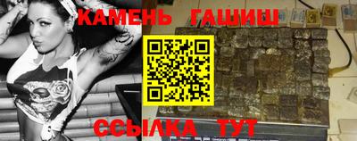 мефедрон мука Бугуруслан