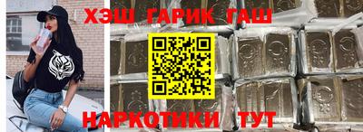 индика Бузулук