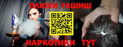 мефедрон мука Бугуруслан