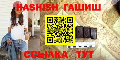 PSILOCYBIN Беслан
