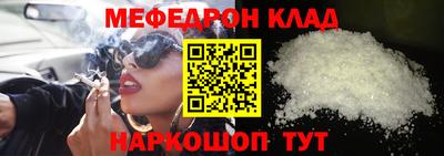 гидропоника Будённовск